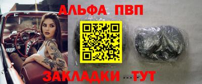 метадон Донецк