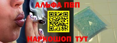 метадон Донецк