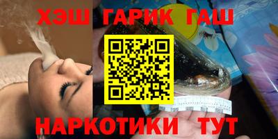 ешки Дубна