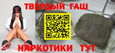 кокаин перу Апрелевка