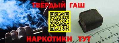 ешки Дубна