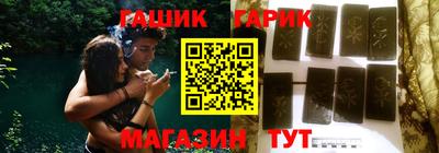 метамфетамин Донской