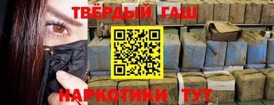 ешки Дубна
