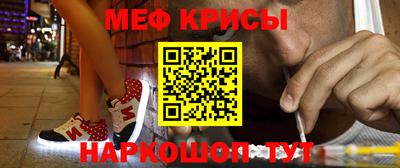 метадон Донецк