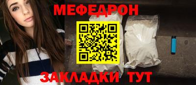 метадон Донецк