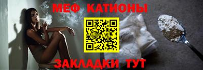 ешки Дубна