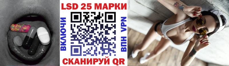 mega   Пенза  Лсд 25 экстази кислота  купить наркотики цена 